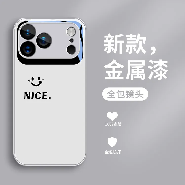 Nice视窗适用苹果17ProMax手机壳iPhoneAir简约iPhone17玻璃壳金