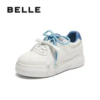 百丽百搭小白板鞋女2025秋新商场同款厚底增高休闲鞋E1S1DCM5