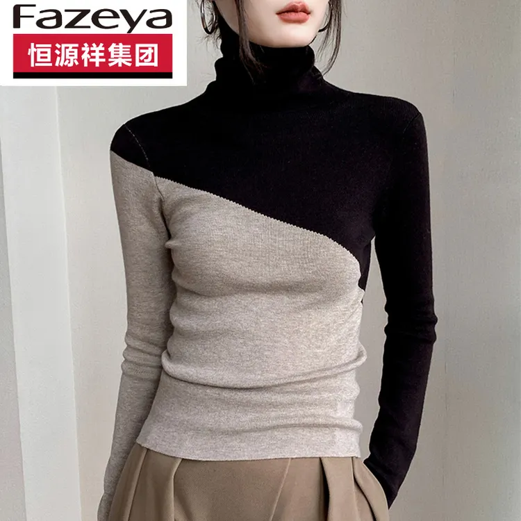 恒源祥集团彩羊羊毛衫女高领针织衫2025秋冬新款设计感毛衣羊毛衫