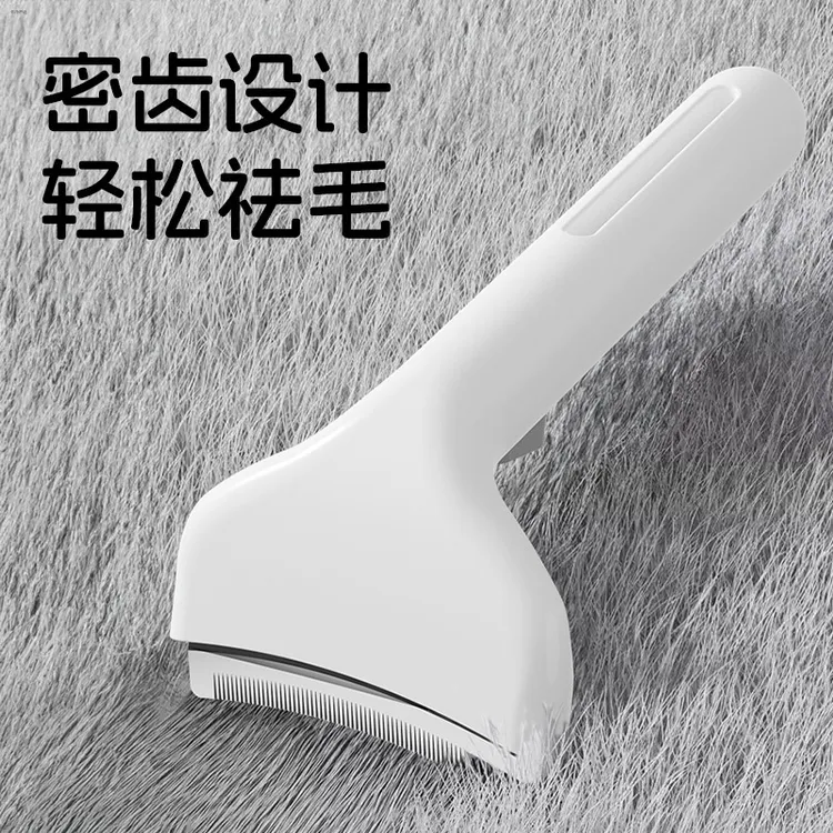 猫咪用品长毛顺滑针梳宠物梳毛刷密齿梳去浮毛开结梳宠物用品黄白