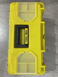 20寸多功能工具箱  