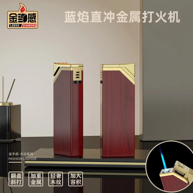 新款金属直冲防风防爆充气打火机经典高档轻奢复古个性打火机防风