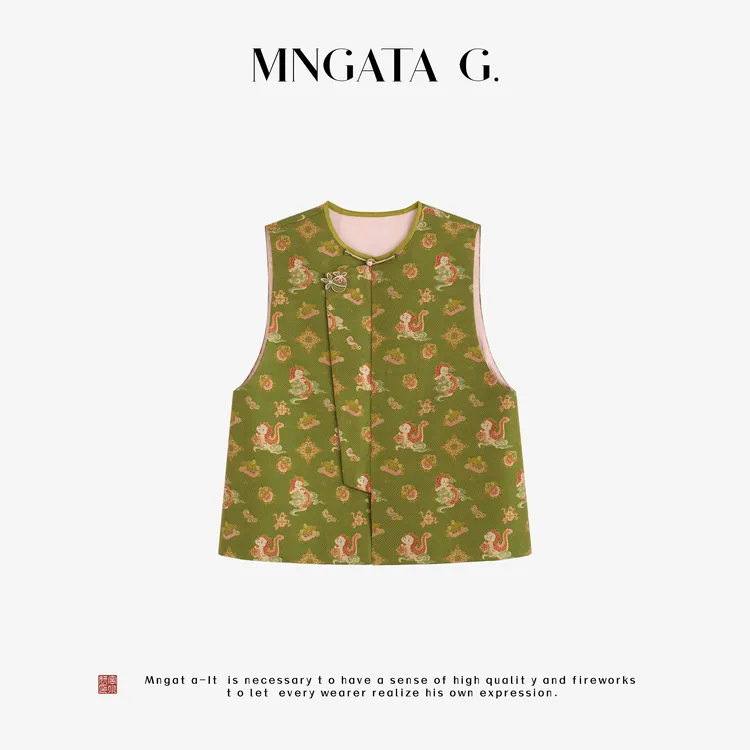 MNGATA G.宫小妍【钱小萍·龙宝滚绣球】桑蚕丝中式秋冬马甲5033131