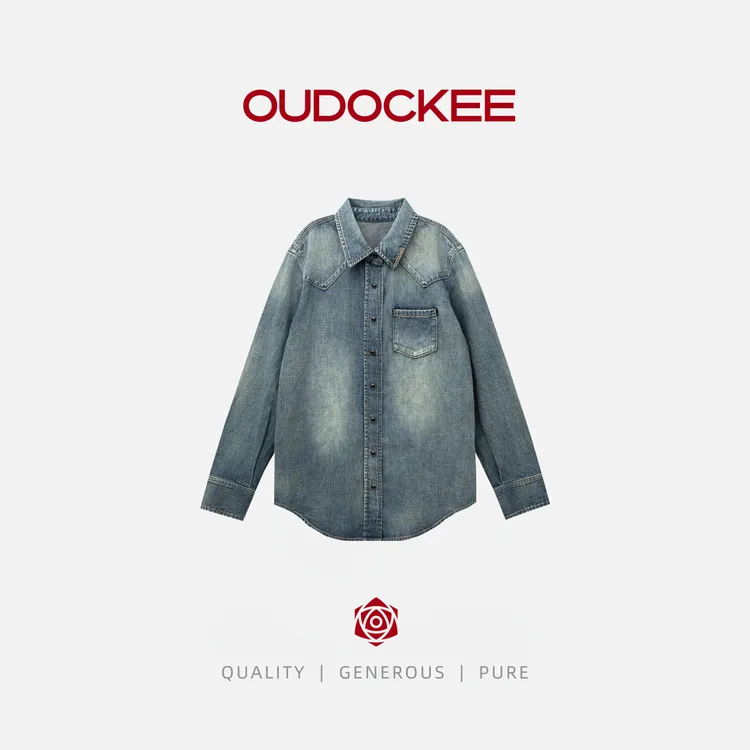 OUDOCKEE 鸥鸥【100棉】牛仔很忙 纯棉时尚百搭牛仔外套 CACN605T