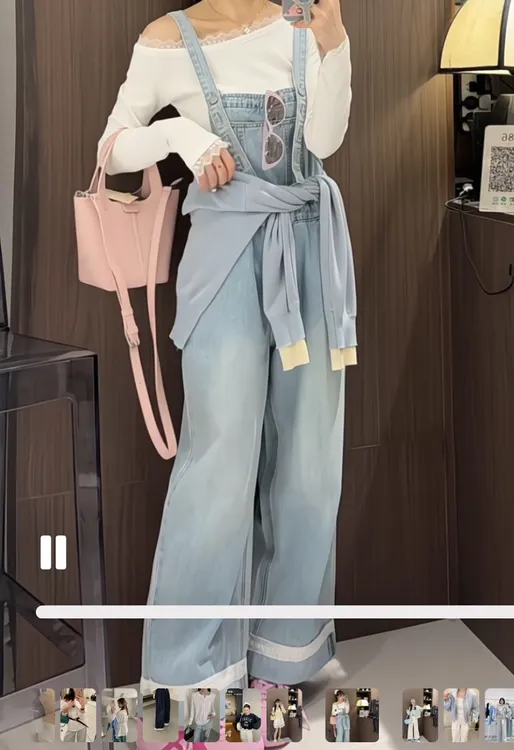 韩系花边裤脚牛仔背带裤2025新款