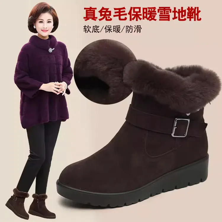 冬季羊毛雪地靴女中老年防滑保暖妈妈鞋短靴加绒加厚皮毛一体棉鞋