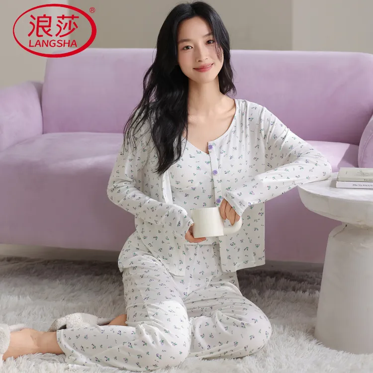 浪莎女款慵懒家居服三件套吊带带胸垫睡衣女2025随性春秋季长袖高