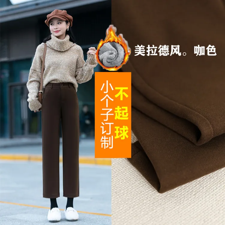 棕色 加厚小直筒裤女秋冬八分150xs小个子高腰九分毛呢西装法棍裤