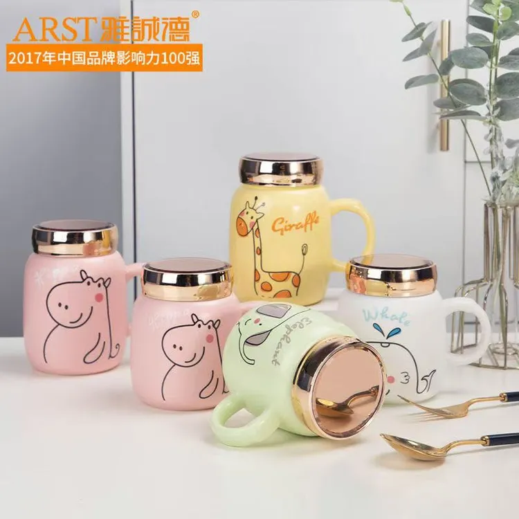 雅诚德杯子陶瓷食品级可爱卡通新款儿童微波炉陶瓷杯带盖镜面水杯