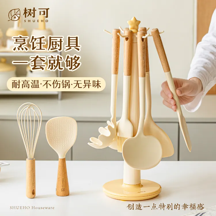 树可设计元木硅胶厨具硅胶锅铲耐高温不粘锅炒菜铲家用汤勺捞勺zb