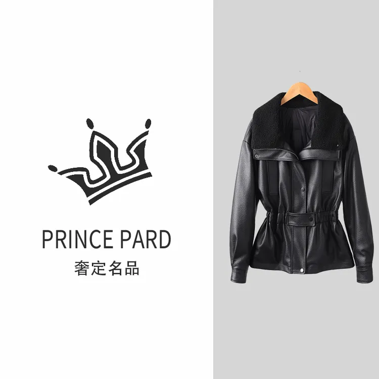 【PRINCE PARD｜奢定名品-W】599A真皮羽绒服90%白鸭绒皮衣女冬收腰