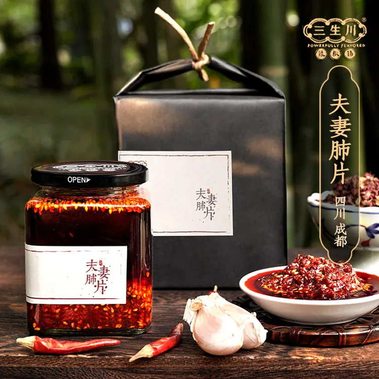 三生川夫妻肺片调料汁麻辣凉拌菜拌面辣椒油380g红油辣椒酱辣椒油