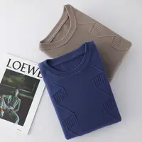 不起球可机洗100%纯棉线圆领长袖男士秋冬加厚提花针织毛衣宽松