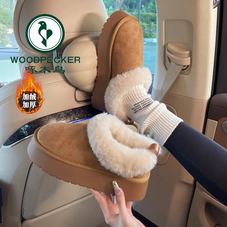 啄木鸟厚底一脚蹬懒人毛毛棉鞋女2025冬季新款加绒加厚东北雪地靴