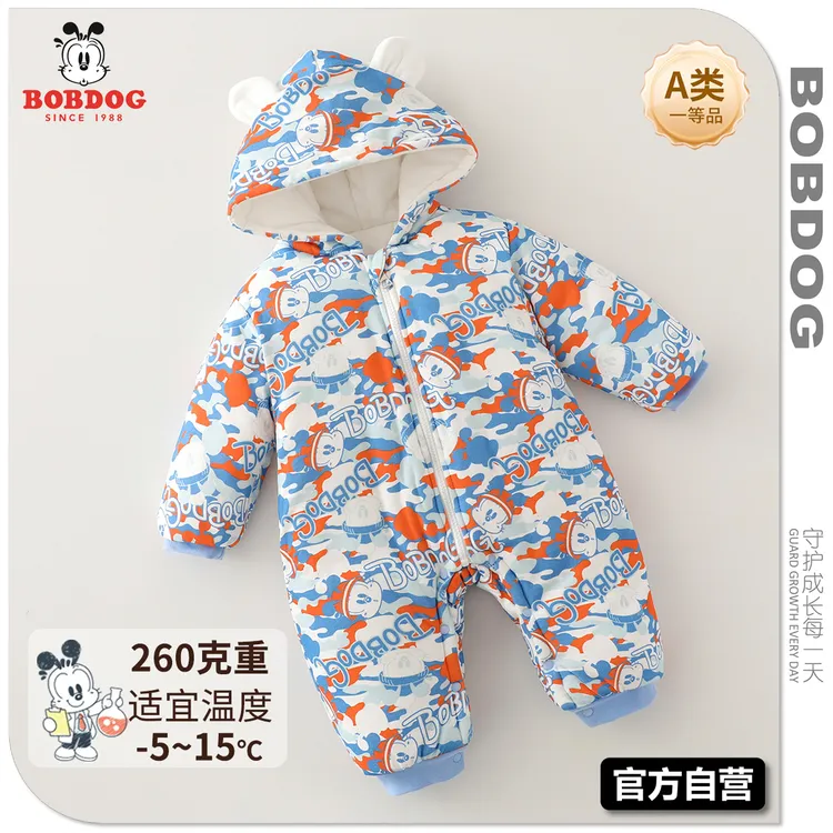 巴布豆【260g夹棉】秋冬加厚婴儿童装新生儿婴幼儿宝宝连体衣服保暖