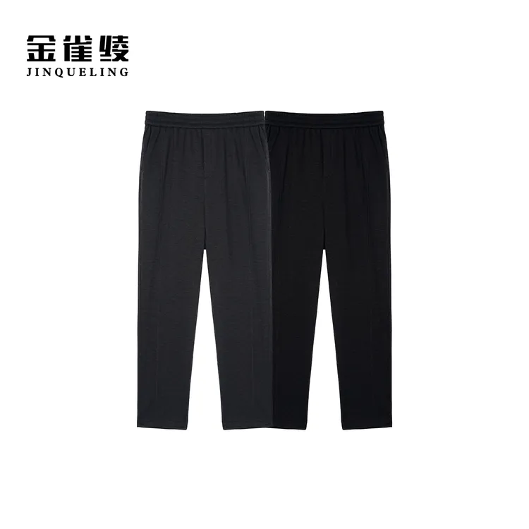 金雀绫【毛大王】松紧高腰常规烟管加宽加大休闲裤SZA3KY645