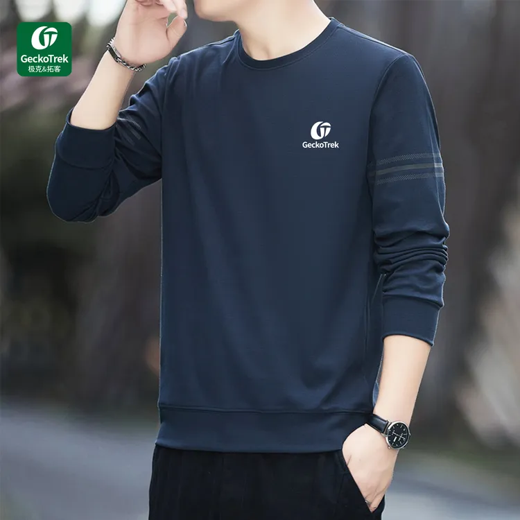 潮牌同款保暖圆领卫衣男士上衣长袖t恤秋冬装宽松加绒休闲打底衫