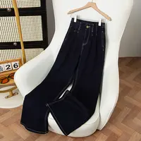 设计感阔腿牛仔裤女微喇高腰显瘦2025秋季新款百搭宽松裤子9857