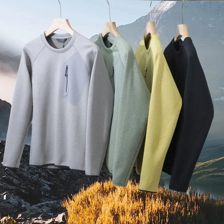 福利 迪家款男士秋冬户外方格绒保暖运动圆领长袖卫衣打底衫2156