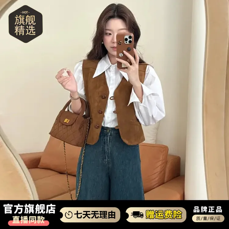 设计感韩系百搭时尚马夹女2025年春秋新款极简风通勤百搭短款上衣