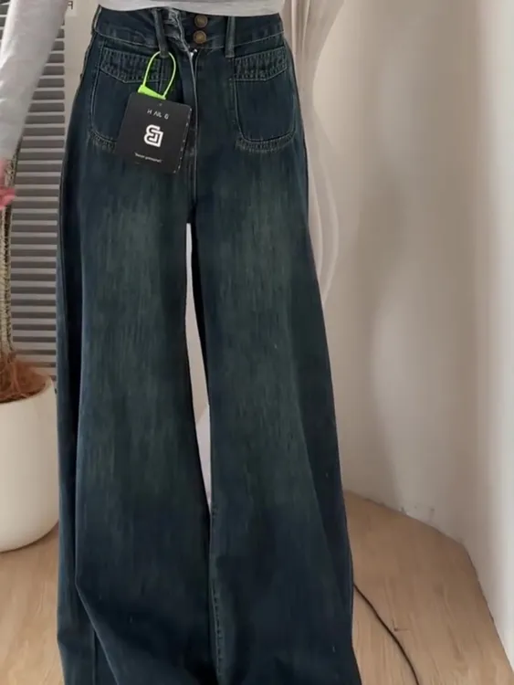 美式高腰阔腿牛仔裤女2025年春季高腰显瘦慵懒垂感宽松直筒长裤子