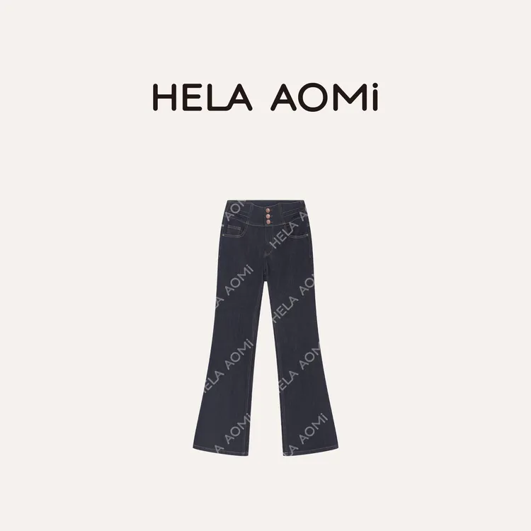 HELA AOMI “美腰线2.0”莱赛尔高腰显瘦微喇复古牛仔裤CY5CM18961