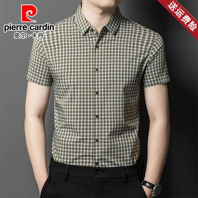 皮尔卡丹正品男士格子衬衫男短袖夏季时尚休闲百搭格纹潮流衬衣男