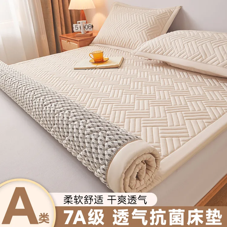 防滑床垫透气薄款床褥家用榻榻米宿舍单人夹棉上下铺床褥子可机洗