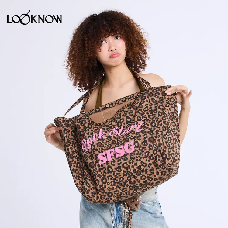 SFSG X LOOKNOW2025年秋季新款豹纹单肩包女