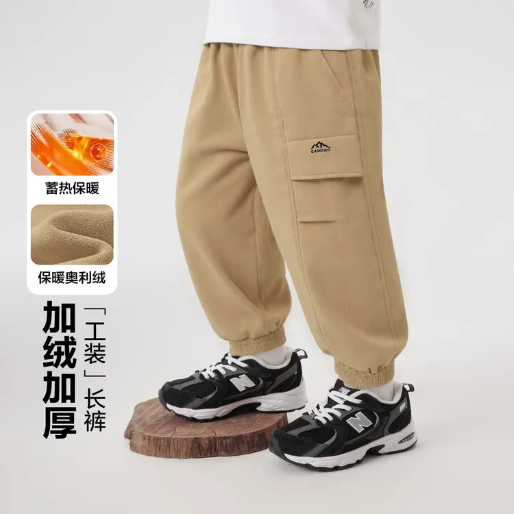 【山系加绒工装长裤】右欧男童冬款裤子新款童装冬季儿童宝宝U17080