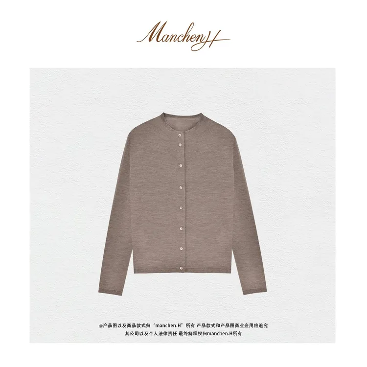 曼辰manchenh"重逢浪漫"澳洲进口超细美利奴18针针织开衫