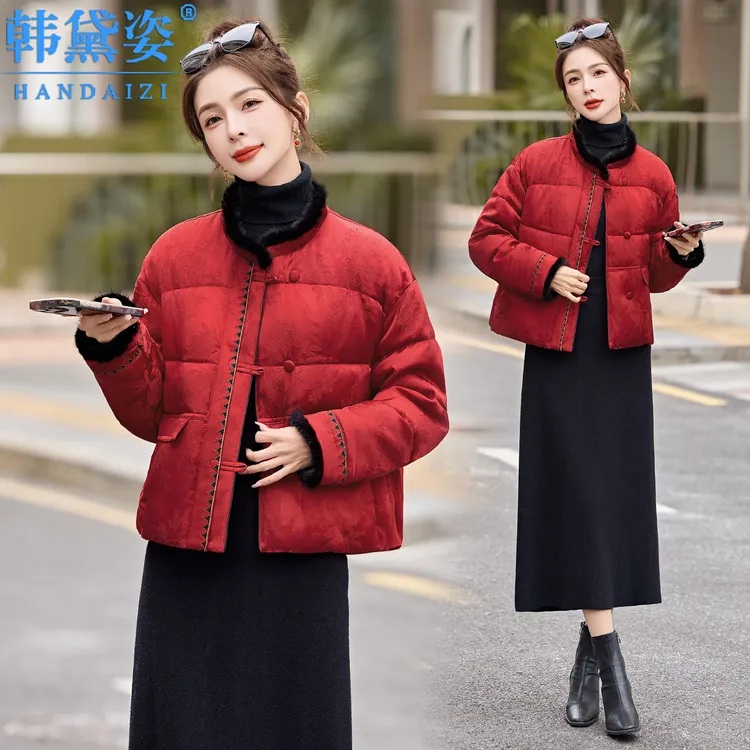 时尚水貂毛拼接加厚羽绒服女短款2025冬新款新中式白鸭绒国风外套