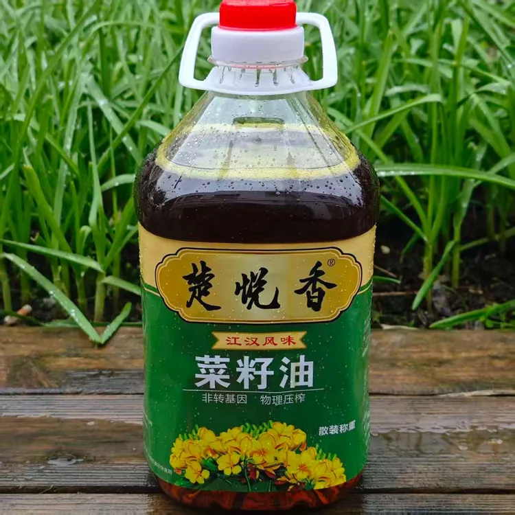 楚悦香纯正浓香菜籽油食用油2.5升（送2两试吃装）
