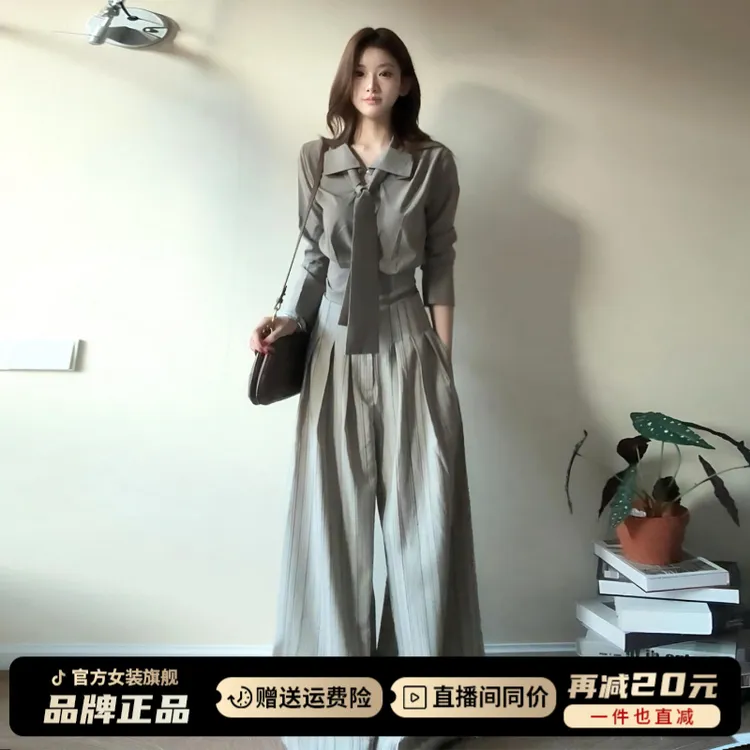 长袖衬衫女2025新款韩系通勤穿搭套装气质收腰衬衣设计感系带上衣