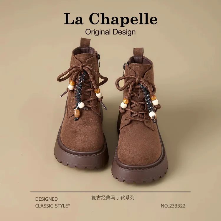 拉夏贝尔厚底马丁靴女2025新款秋季户外工装靴复古百搭女士短靴子