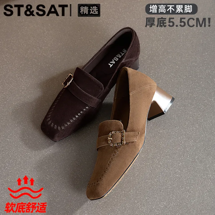 星期六羊皮复古浅口小皮鞋女2025秋季新款配裙子舒适百搭玛丽珍鞋