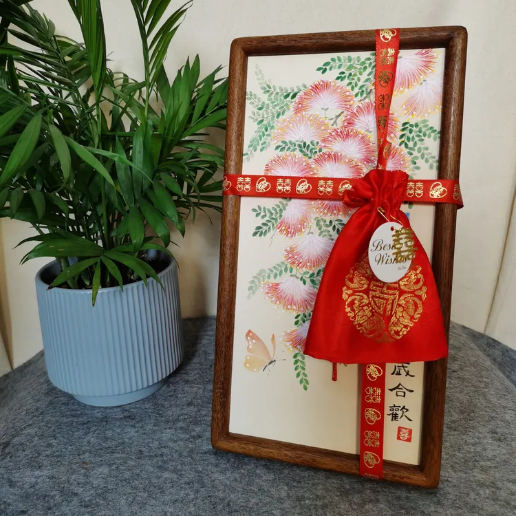 合欢花 新婚礼物带实木框（32*17）结婚礼品伴手礼送新娘闺蜜