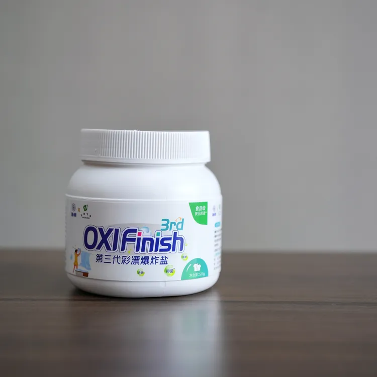 FL 自用推荐 洗衣伴侣 去污洁净  520克