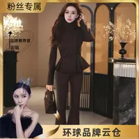 【两件套】气质时尚裤子2025新款洋气显瘦痞帅炸街风女装套装LJ0032