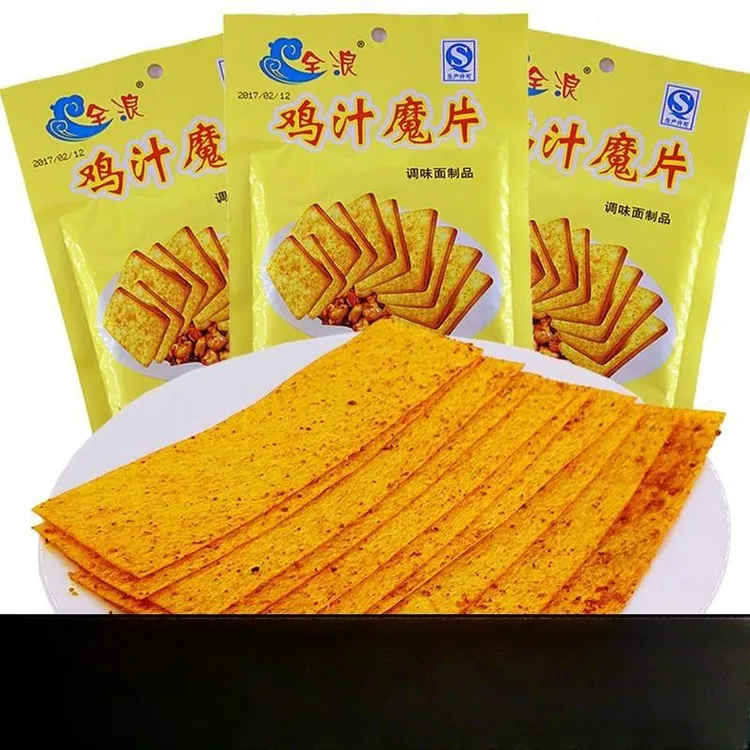 鸡汁魔片辣条 全浪香辣片膜片馍片脆片 儿时怀旧网红零食大礼包邮