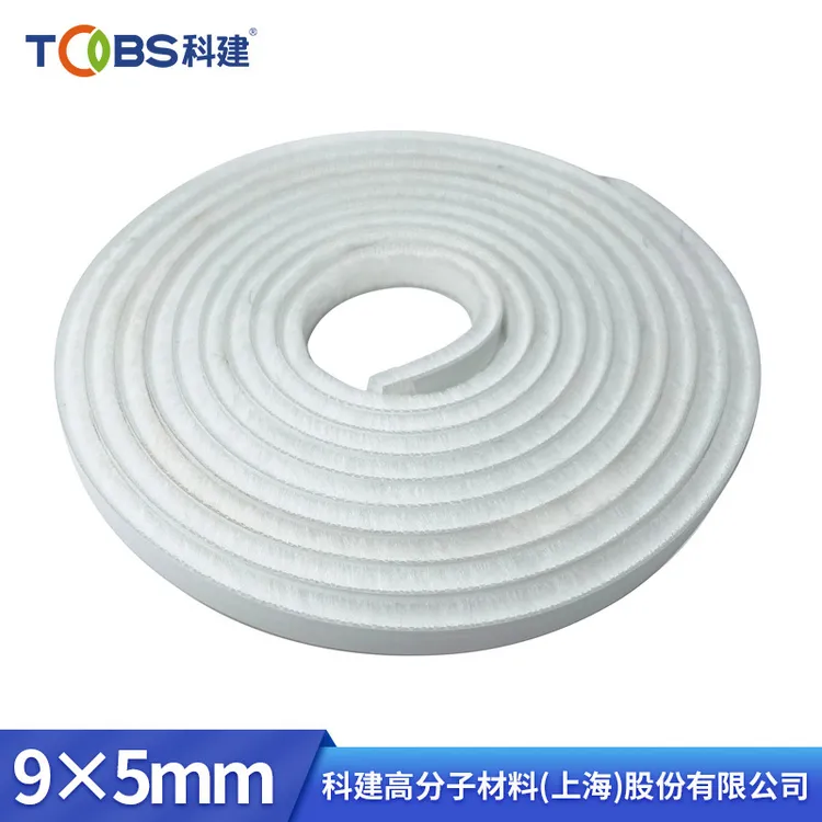 密封条9*5mm 硅化塑钢窗铝合金木门门框窗户防风自粘隔音条