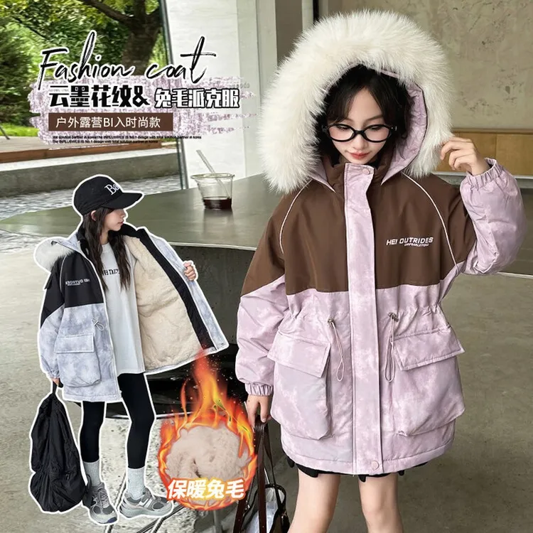 巴拉开门喜女童秋冬加绒加厚派克服外套中大童女孩扎染棉服可拆卸