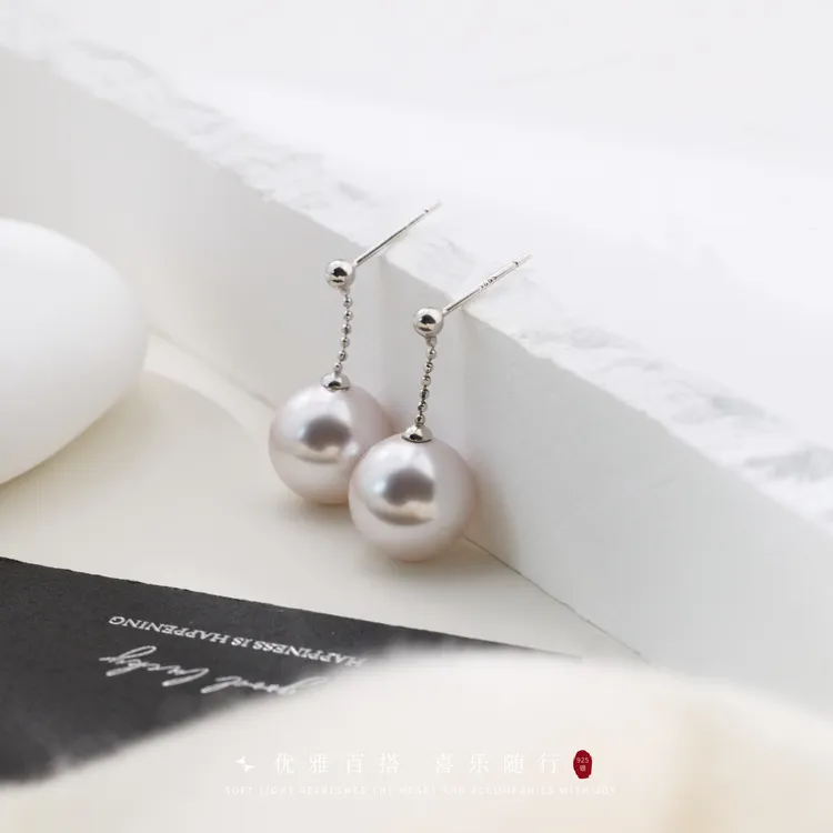 阿卡妍 925银耳饰 曼塔玫瑰紫珠短链耳钉灵动百搭气质小众