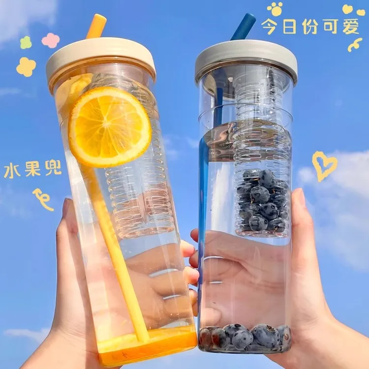 新疆包邮哥高颜值过滤水杯ins女学生折叠吸管便携随手杯果汁杯
