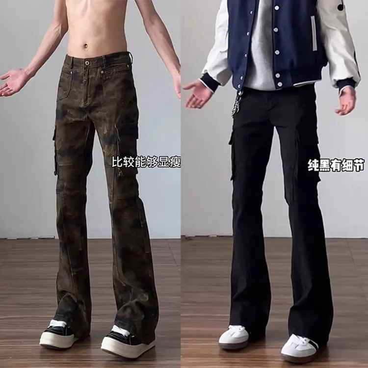 美式高街多口袋工装牛仔裤男款高个子微喇显瘦裤子窄版修身直筒裤