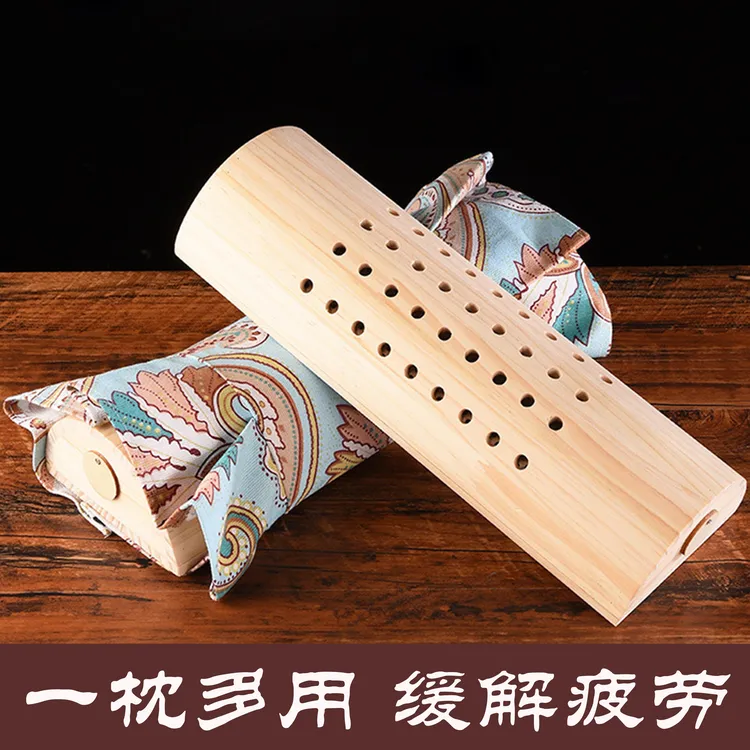 实木艾灸枕颈椎枕艾灸盒无烟艾灸器具颈部随身灸温灸热敷艾灸枕