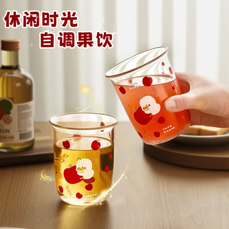 忆多彩玻璃杯网红透明果饮杯咖啡杯牛奶杯加厚款喝水杯耐热玻璃
