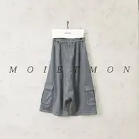 Moi et mon冬季新款小众设计师款掉档裤休闲百搭宽松吊裆裤