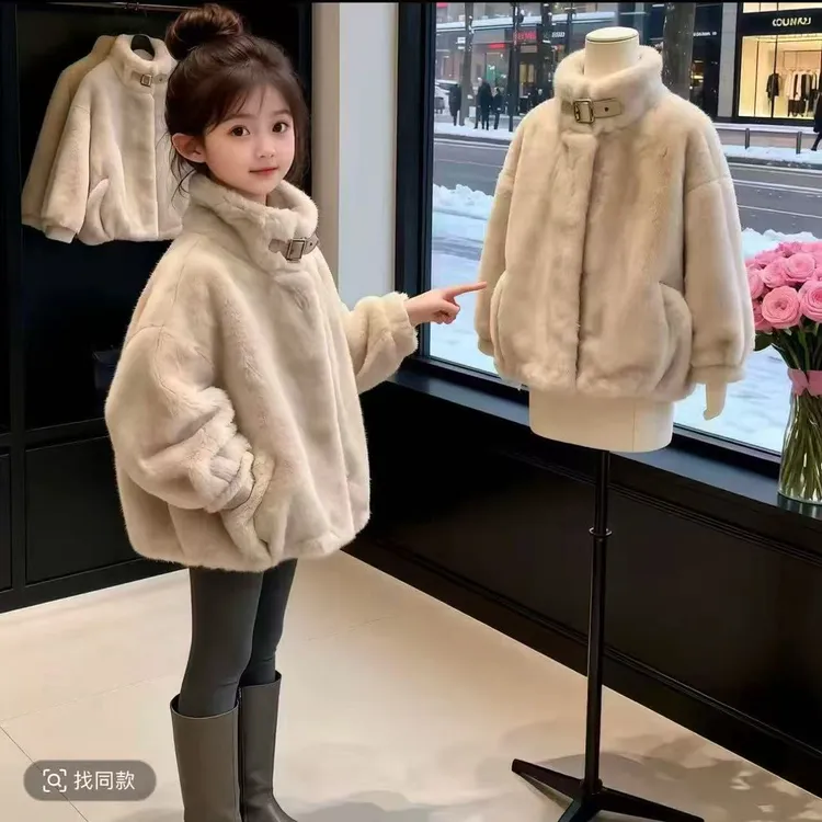 女童中大童外套水貂毛仿皮草棉衣皮毛一体防风保暖上衣儿童毛毛衣
