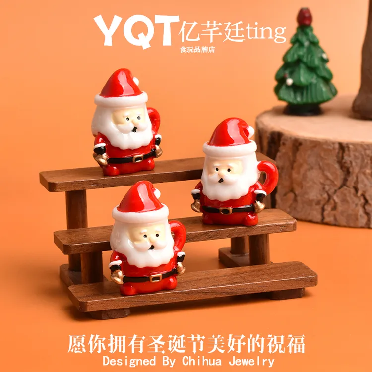YQT跨境外贸直播专供圣诞节圣诞老人咖啡杯迷你水杯diy饰品配件